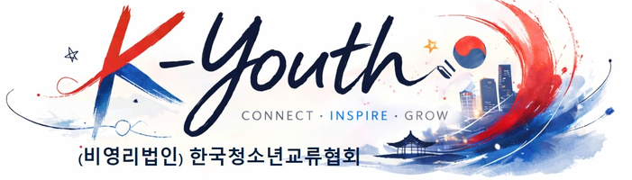 K-YOUTH GLOBAL