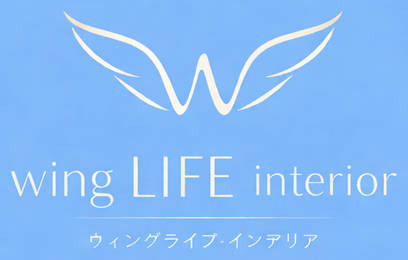 wing LIFE interior